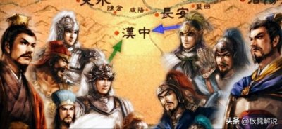 三国两大“人才工厂”:颍川出军师,南阳产猛将!