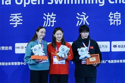 #(体育)(6)游泳——中国公开赛:李冰洁获女子800米自由泳冠军